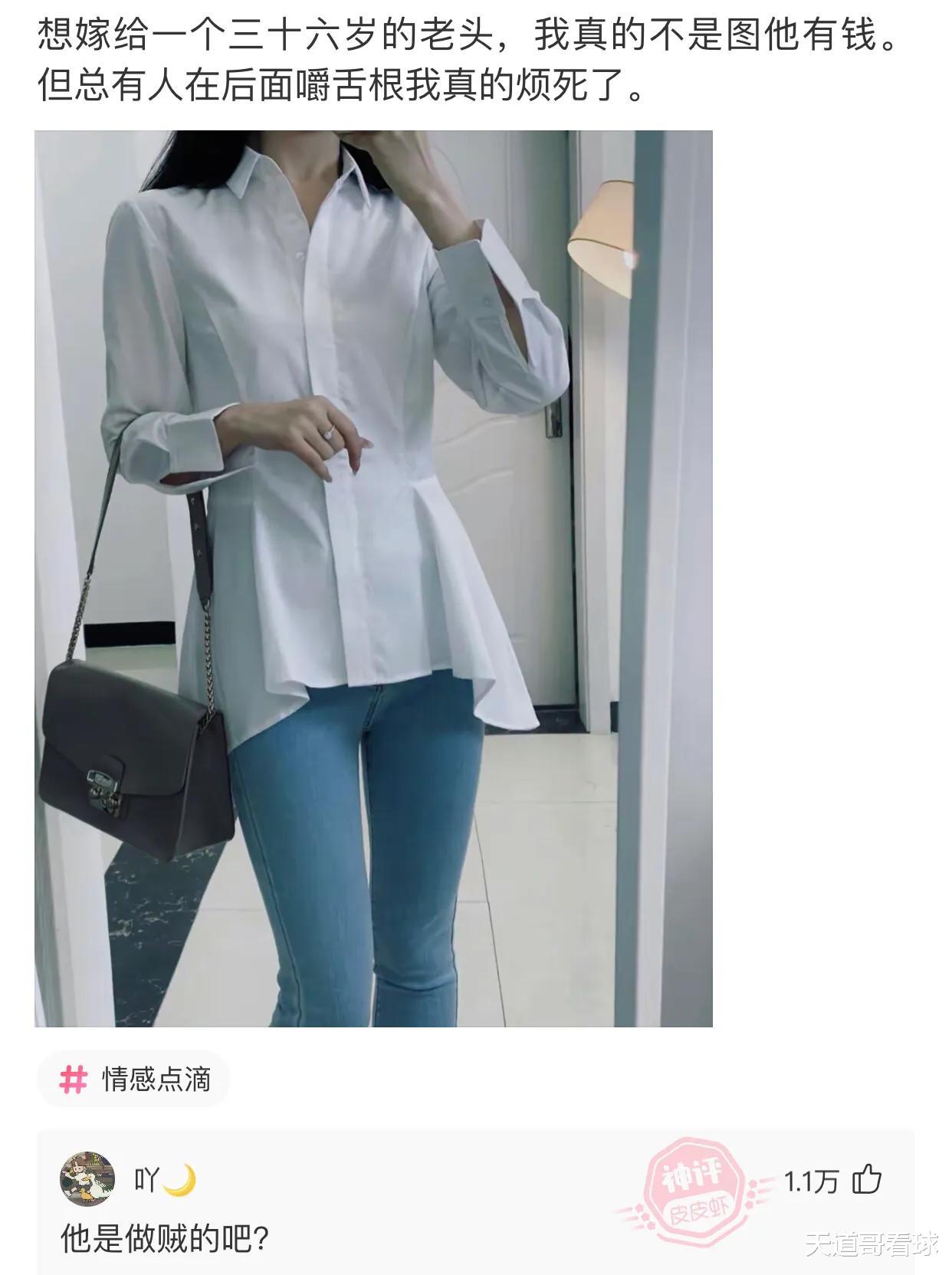 “我错过了好几站,也没搞清楚,他们是什么关系?”哈哈哈 “我错过了好几站,也没搞清楚,他们是什么关系?”哈哈哈