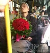 大爷一定要成功哦