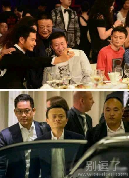 昨天你对我爱答不理,今天我让你高攀不起! 昨天你对我爱答不理,今天我让你高攀不起!