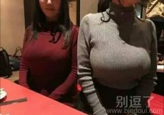 奇尺大乳的妹子，让我感到窒息！