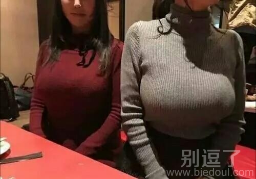 奇尺大乳的妹子,让我感到窒息! 奇尺大乳的妹子,让我感到窒息!