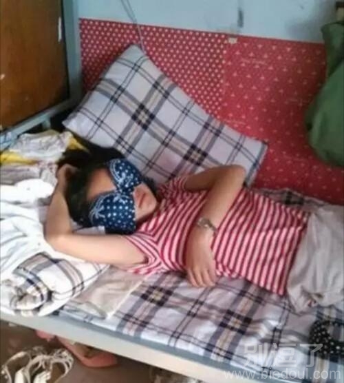 这个眼罩应该效果很好 这个眼罩应该效果很好