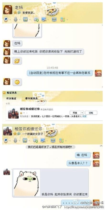 人和人之间还有信任吗 人和人之间还有信任吗