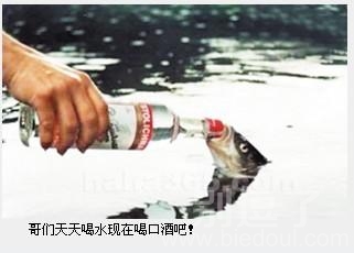 海水被污染。还是喝农夫山泉吧。