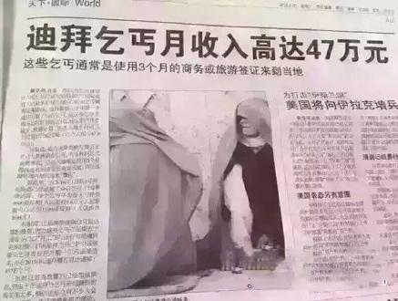 我带着你,你带着碗,我负责哭,你跪着喊 我带着你,你带着碗,我负责哭,你跪着喊