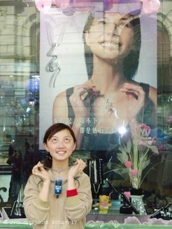 这样的妹子真可爱