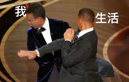 轻松一刻:这个响亮的大逼斗,震动了整个世界 轻松一刻:这个响亮的大逼斗,震动了整个世界