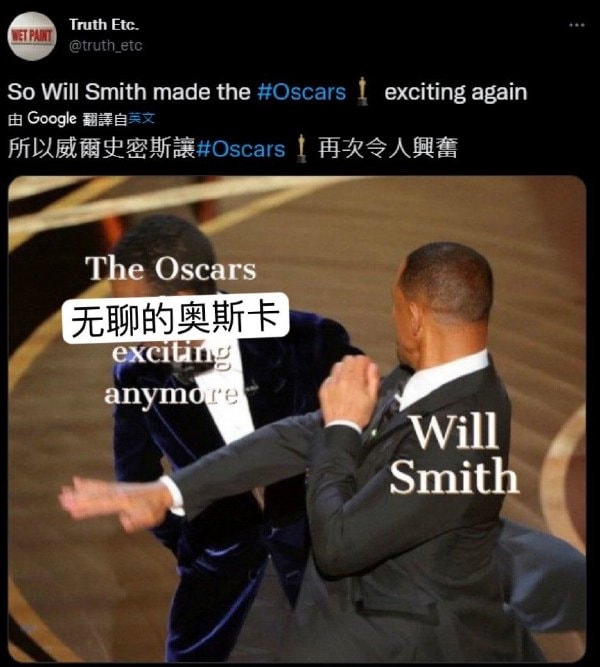 轻松一刻:这个响亮的大逼斗,震动了整个世界 轻松一刻:这个响亮的大逼斗,震动了整个世界