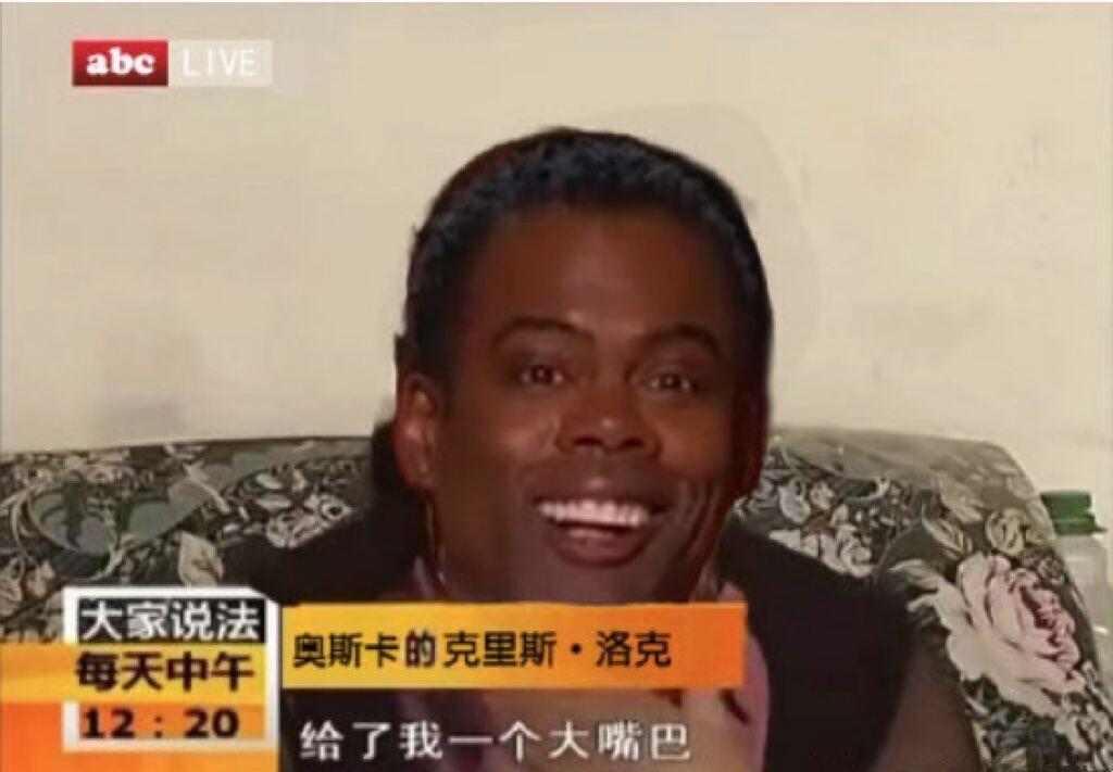 轻松一刻:这个响亮的大逼斗,震动了整个世界 轻松一刻:这个响亮的大逼斗,震动了整个世界