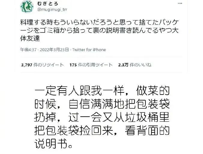 轻松一刻:这个响亮的大逼斗,震动了整个世界 轻松一刻:这个响亮的大逼斗,震动了整个世界