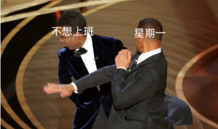 轻松一刻:这个响亮的大逼斗,震动了整个世界 轻松一刻:这个响亮的大逼斗,震动了整个世界