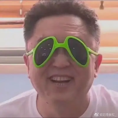 轻松一刻:这个响亮的大逼斗,震动了整个世界 轻松一刻:这个响亮的大逼斗,震动了整个世界