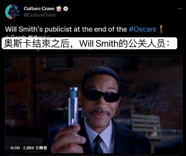 轻松一刻:这个响亮的大逼斗,震动了整个世界 轻松一刻:这个响亮的大逼斗,震动了整个世界