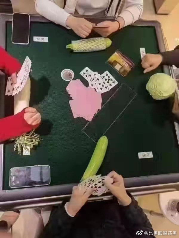 轻松一刻:这个响亮的大逼斗,震动了整个世界 轻松一刻:这个响亮的大逼斗,震动了整个世界