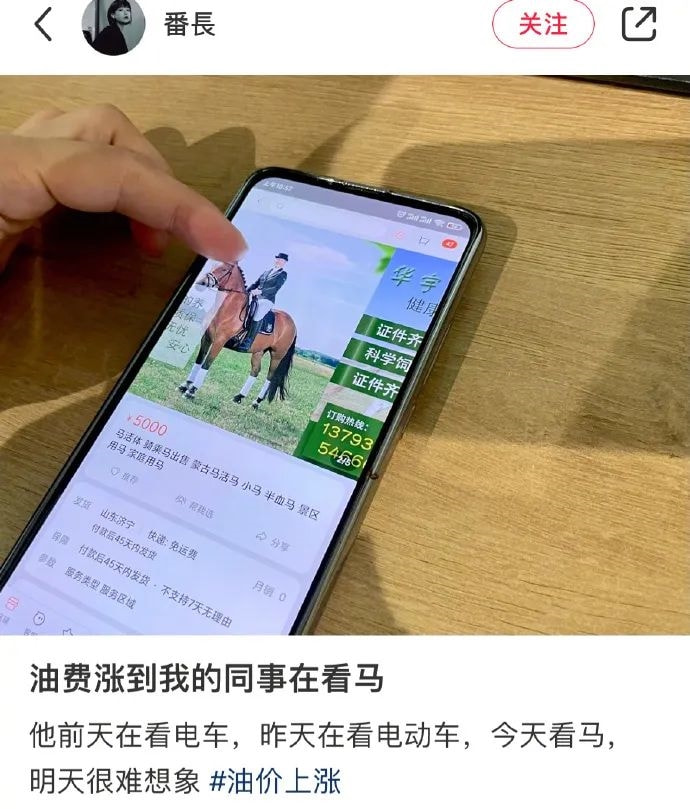 轻松一刻:房子太贵买不起?专家:可代代相传贷款 轻松一刻:房子太贵买不起?专家:可代代相传贷款