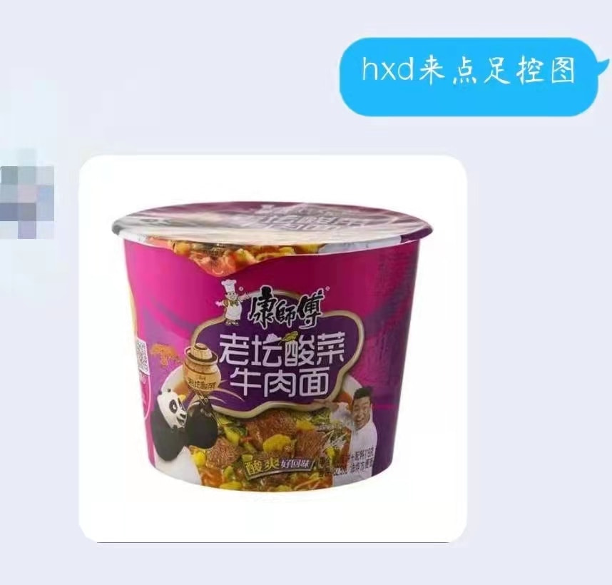 轻松一刻:房子太贵买不起?专家:可代代相传贷款 轻松一刻:房子太贵买不起?专家:可代代相传贷款