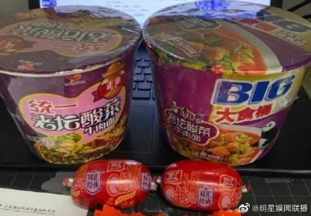 轻松一刻:房子太贵买不起?专家:可代代相传贷款 轻松一刻:房子太贵买不起?专家:可代代相传贷款