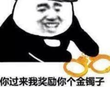 轻松一刻:房子太贵买不起?专家:可代代相传贷款 轻松一刻:房子太贵买不起?专家:可代代相传贷款