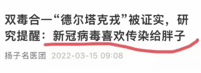 轻松一刻:房子太贵买不起?专家:可代代相传贷款 轻松一刻:房子太贵买不起?专家:可代代相传贷款