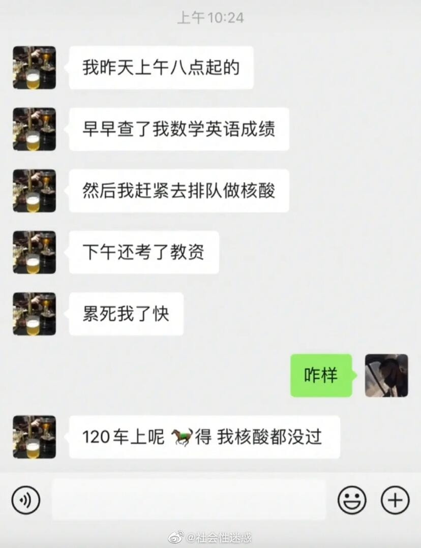 轻松一刻:房子太贵买不起?专家:可代代相传贷款 轻松一刻:房子太贵买不起?专家:可代代相传贷款