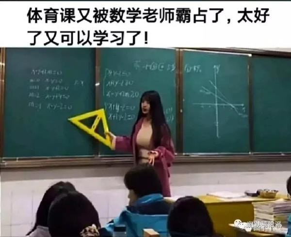 轻松一刻:房子太贵买不起?专家:可代代相传贷款 轻松一刻:房子太贵买不起?专家:可代代相传贷款