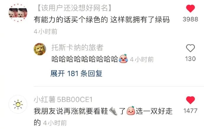 轻松一刻:房子太贵买不起?专家:可代代相传贷款 轻松一刻:房子太贵买不起?专家:可代代相传贷款