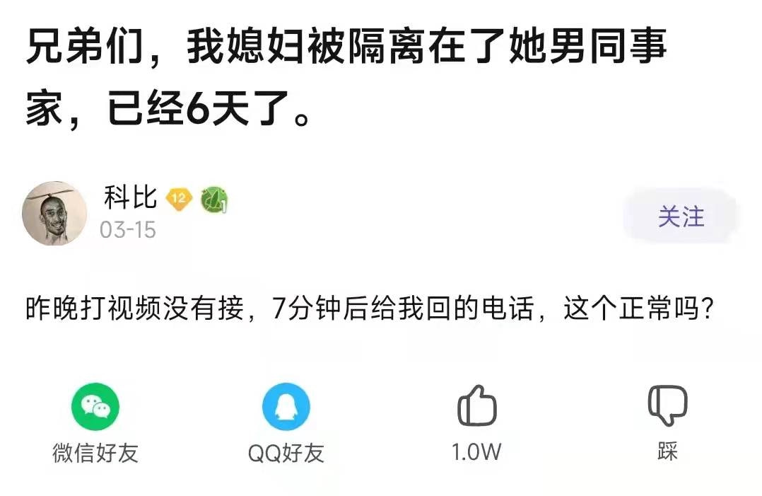 轻松一刻:房子太贵买不起?专家:可代代相传贷款 轻松一刻:房子太贵买不起?专家:可代代相传贷款