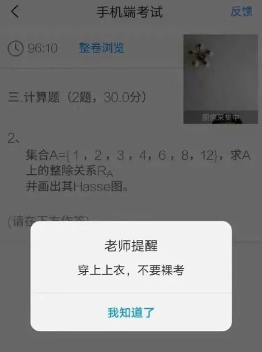 轻松一刻:房子太贵买不起?专家:可代代相传贷款 轻松一刻:房子太贵买不起?专家:可代代相传贷款