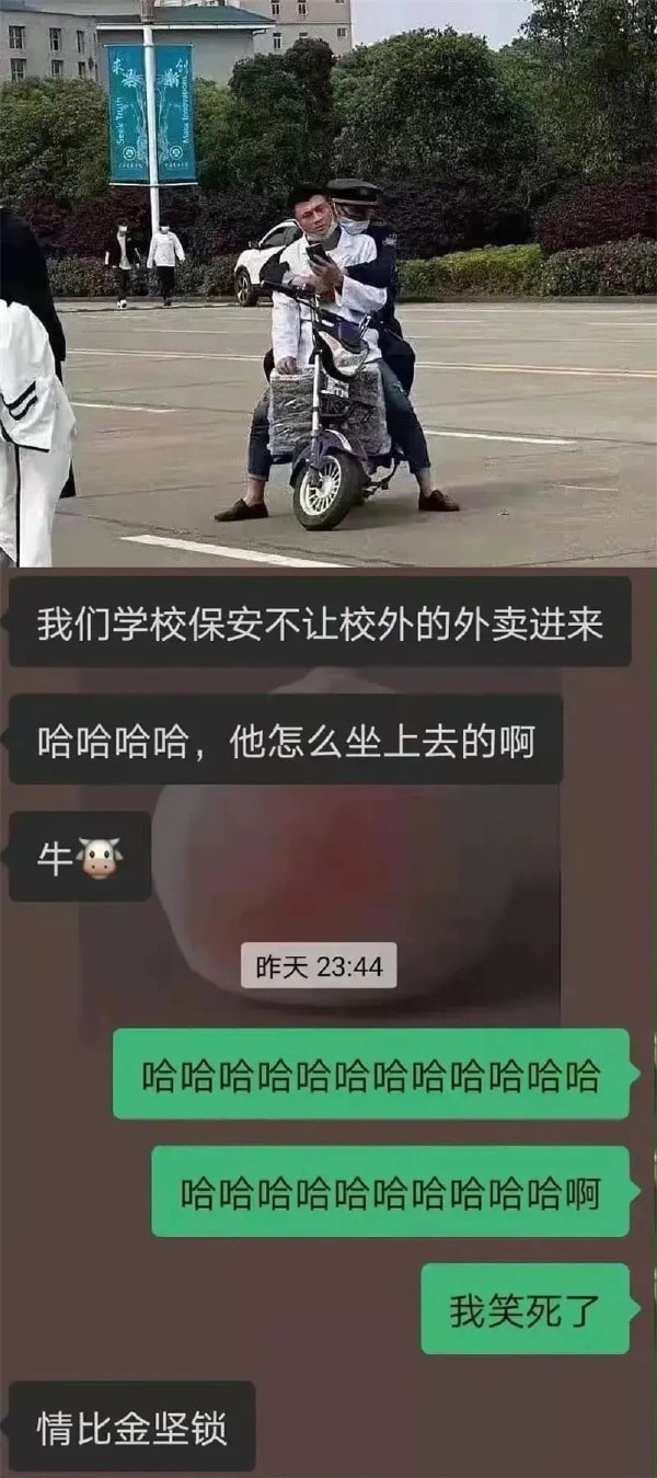 轻松一刻:房子太贵买不起?专家:可代代相传贷款 轻松一刻:房子太贵买不起?专家:可代代相传贷款