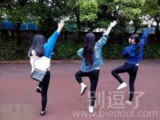 妹子们的二病又犯了 妹子们的二病又犯了