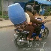 这个头盔也太霸气了吧！