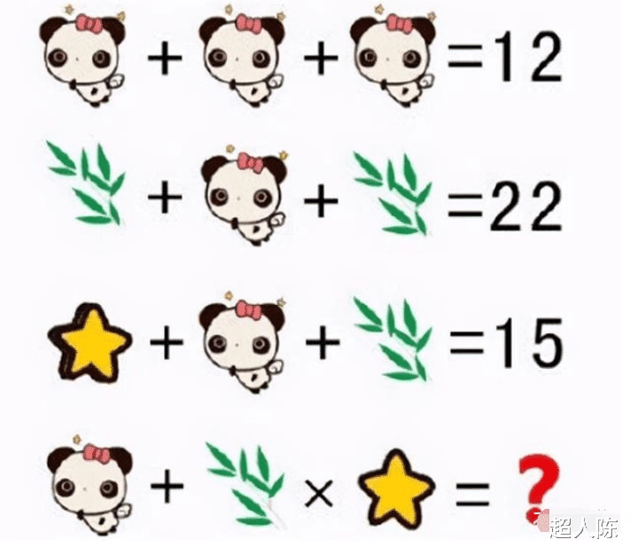 “快到站了,要不要叫醒他俩?”睡得很香啊!哈哈哈 “快到站了,要不要叫醒他俩?”睡得很香啊!哈哈哈