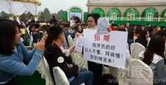 程序员，丈母娘懂你的好！