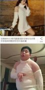 这样还有人敢买吗