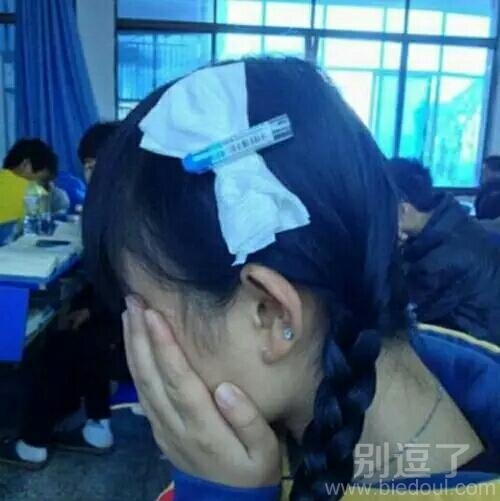 妹子是想要蝴蝶结了 妹子是想要蝴蝶结了