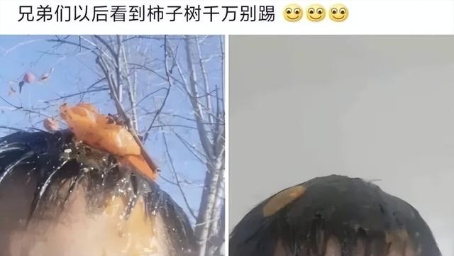 第一次结婚叫“开封”,第二次结婚叫“重庆”,第六次结婚叫什么 第一次结婚叫“开封”,第二次结婚叫“重庆”,第六次结婚叫什么