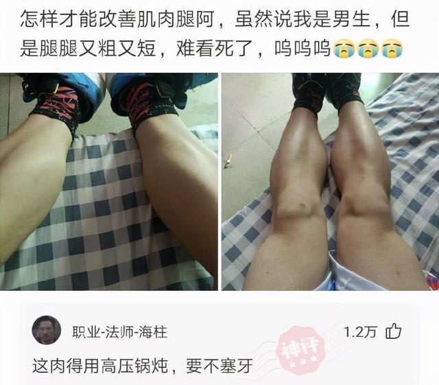 第一次结婚叫“开封”,第二次结婚叫“重庆”,第六次结婚叫什么 第一次结婚叫“开封”,第二次结婚叫“重庆”,第六次结婚叫什么