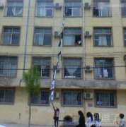 在学校吃个鸡蛋煎饼，真心不容易