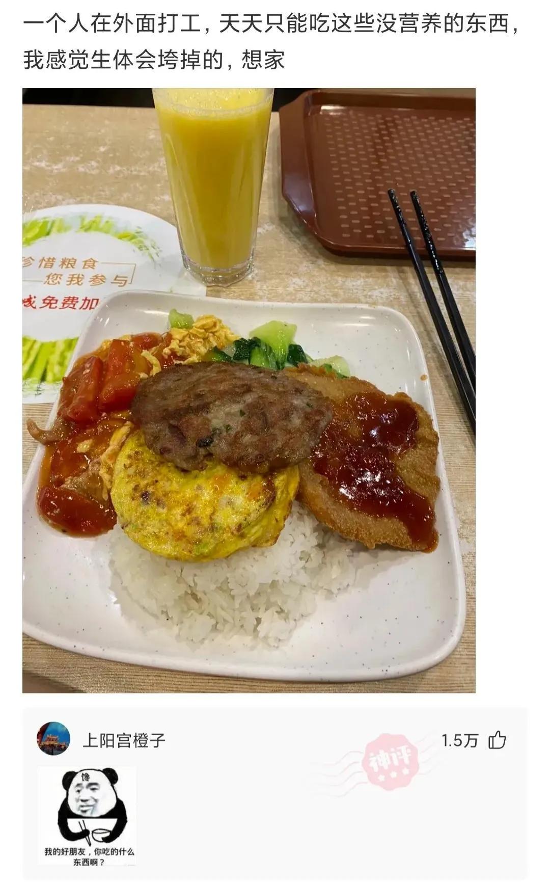 神回复:如果大禹九鼎、轩辕剑、传国玉玺都在国外,会不会开战? 神回复:如果大禹九鼎、轩辕剑、传国玉玺都在国外,会不会开战?