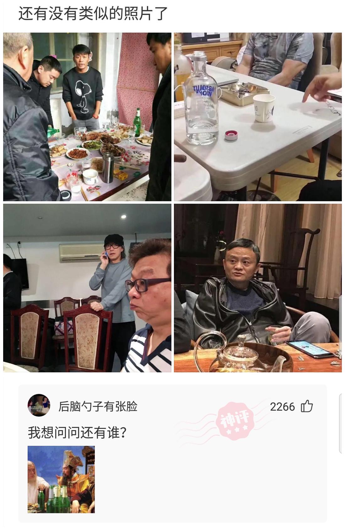 神回复:如果大禹九鼎、轩辕剑、传国玉玺都在国外,会不会开战? 神回复:如果大禹九鼎、轩辕剑、传国玉玺都在国外,会不会开战?