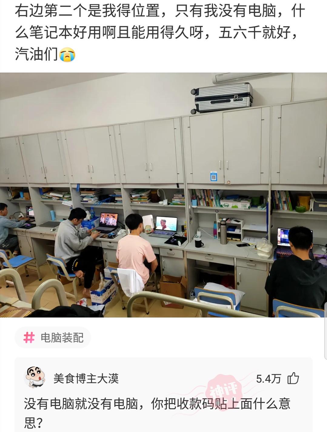 神回复:如果大禹九鼎、轩辕剑、传国玉玺都在国外,会不会开战? 神回复:如果大禹九鼎、轩辕剑、传国玉玺都在国外,会不会开战?