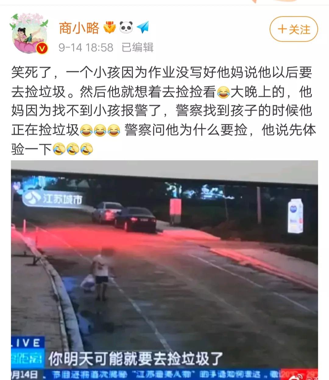 神回复:如果大禹九鼎、轩辕剑、传国玉玺都在国外,会不会开战? 神回复:如果大禹九鼎、轩辕剑、传国玉玺都在国外,会不会开战?