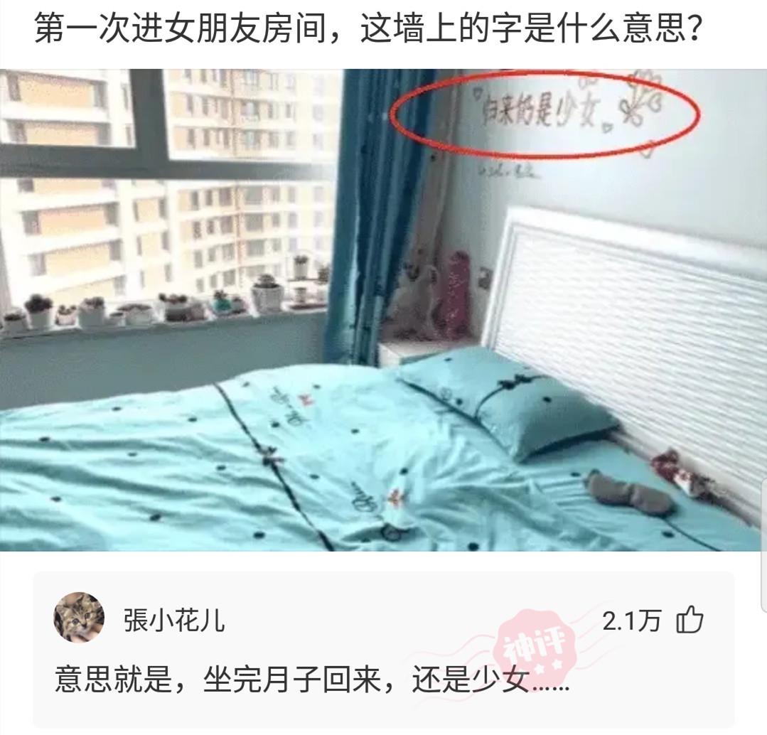 神回复:如果大禹九鼎、轩辕剑、传国玉玺都在国外,会不会开战? 神回复:如果大禹九鼎、轩辕剑、传国玉玺都在国外,会不会开战?