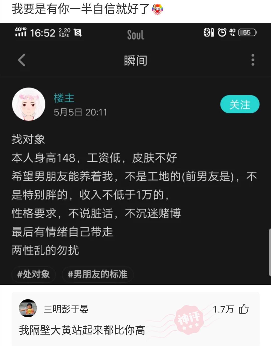 神回复:如果大禹九鼎、轩辕剑、传国玉玺都在国外,会不会开战? 神回复:如果大禹九鼎、轩辕剑、传国玉玺都在国外,会不会开战?