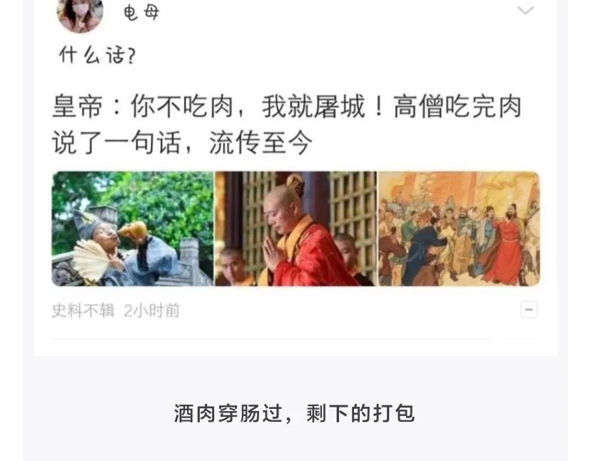 神回复:如果大禹九鼎、轩辕剑、传国玉玺都在国外,会不会开战? 神回复:如果大禹九鼎、轩辕剑、传国玉玺都在国外,会不会开战?