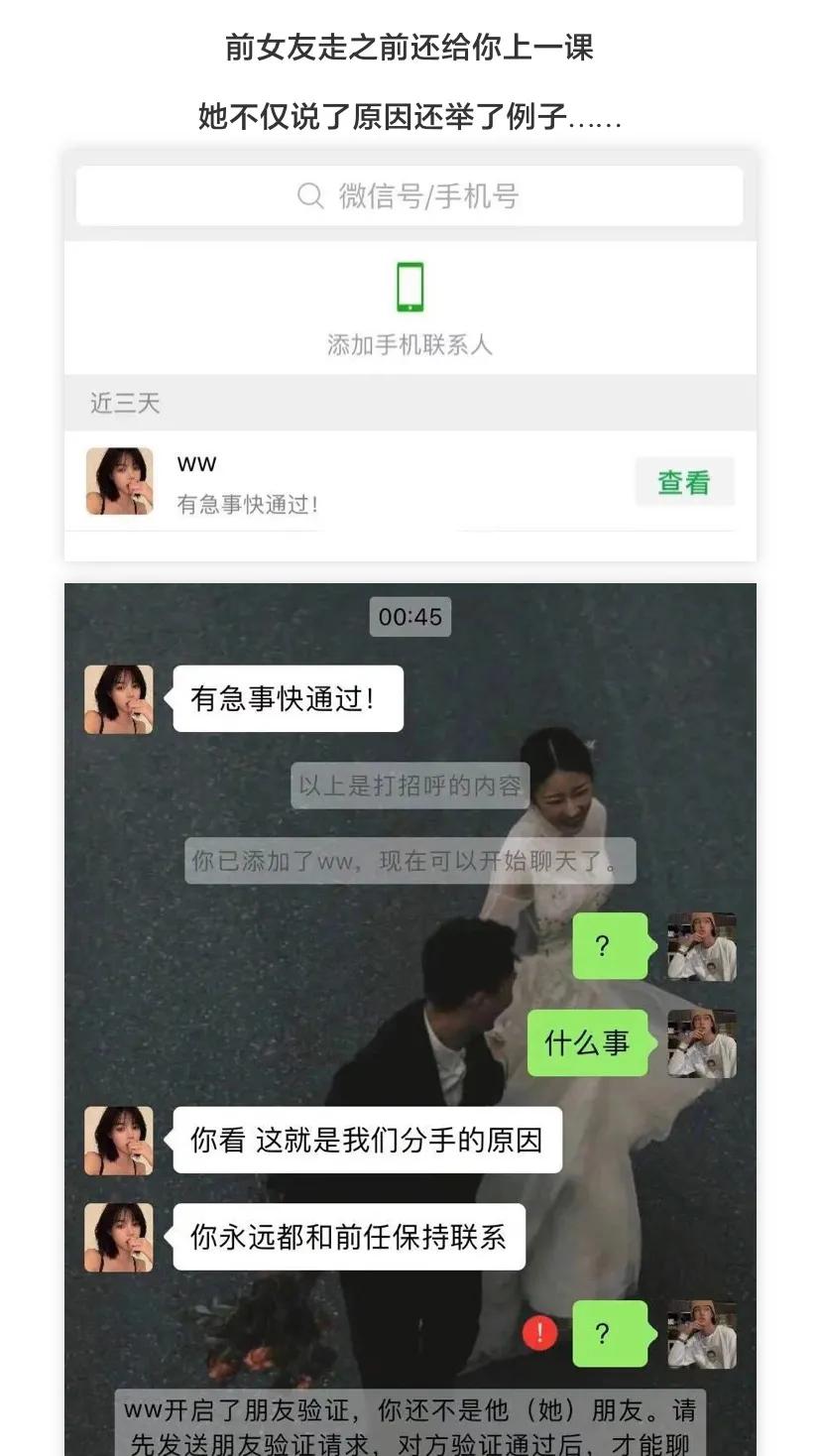 神回复:如果大禹九鼎、轩辕剑、传国玉玺都在国外,会不会开战? 神回复:如果大禹九鼎、轩辕剑、传国玉玺都在国外,会不会开战?