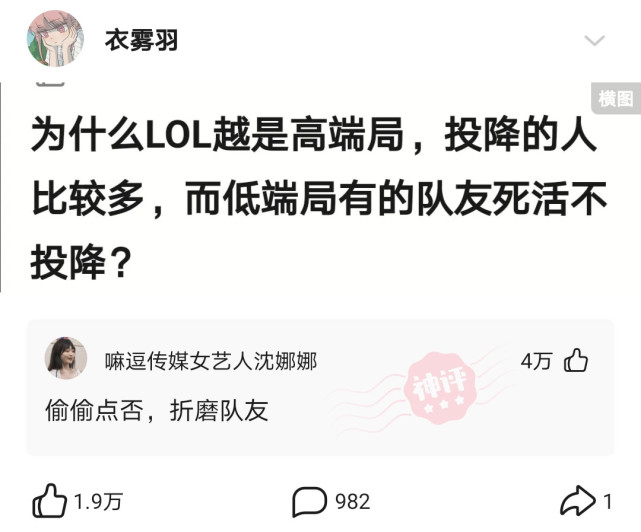 神回复:如果大禹九鼎、轩辕剑、传国玉玺都在国外,会不会开战? 神回复:如果大禹九鼎、轩辕剑、传国玉玺都在国外,会不会开战?