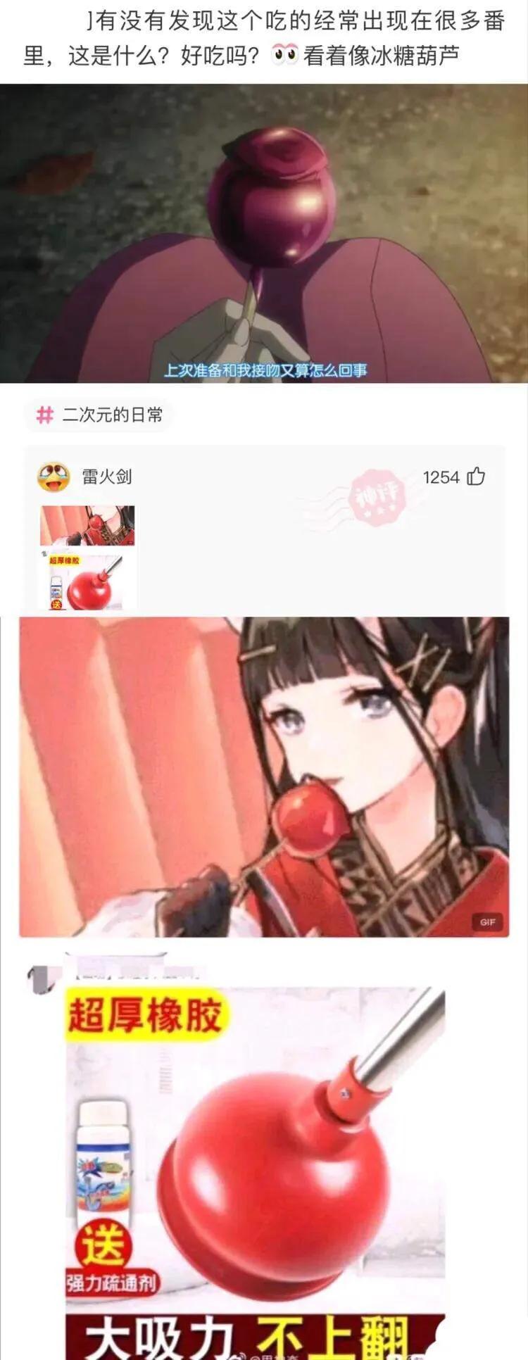 神回复:如果大禹九鼎、轩辕剑、传国玉玺都在国外,会不会开战? 神回复:如果大禹九鼎、轩辕剑、传国玉玺都在国外,会不会开战?