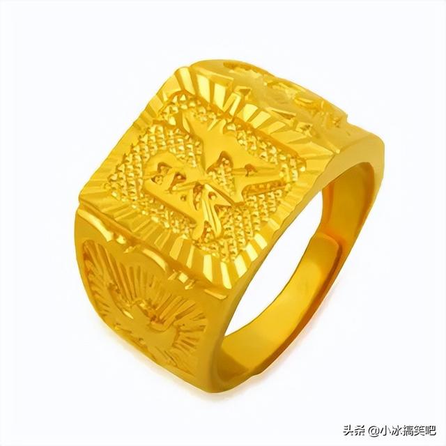 第661期不温不火的笑话三则-工资 第661期不温不火的笑话三则-工资