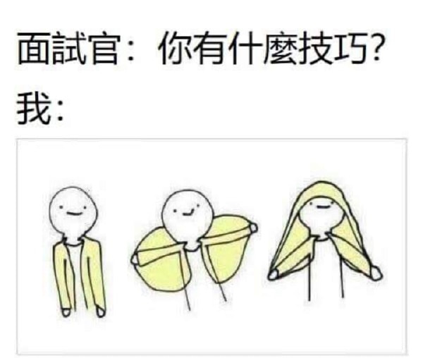 轻松一刻:阿姨今年四十五,还没尝过爱情的苦! 轻松一刻:阿姨今年四十五,还没尝过爱情的苦!